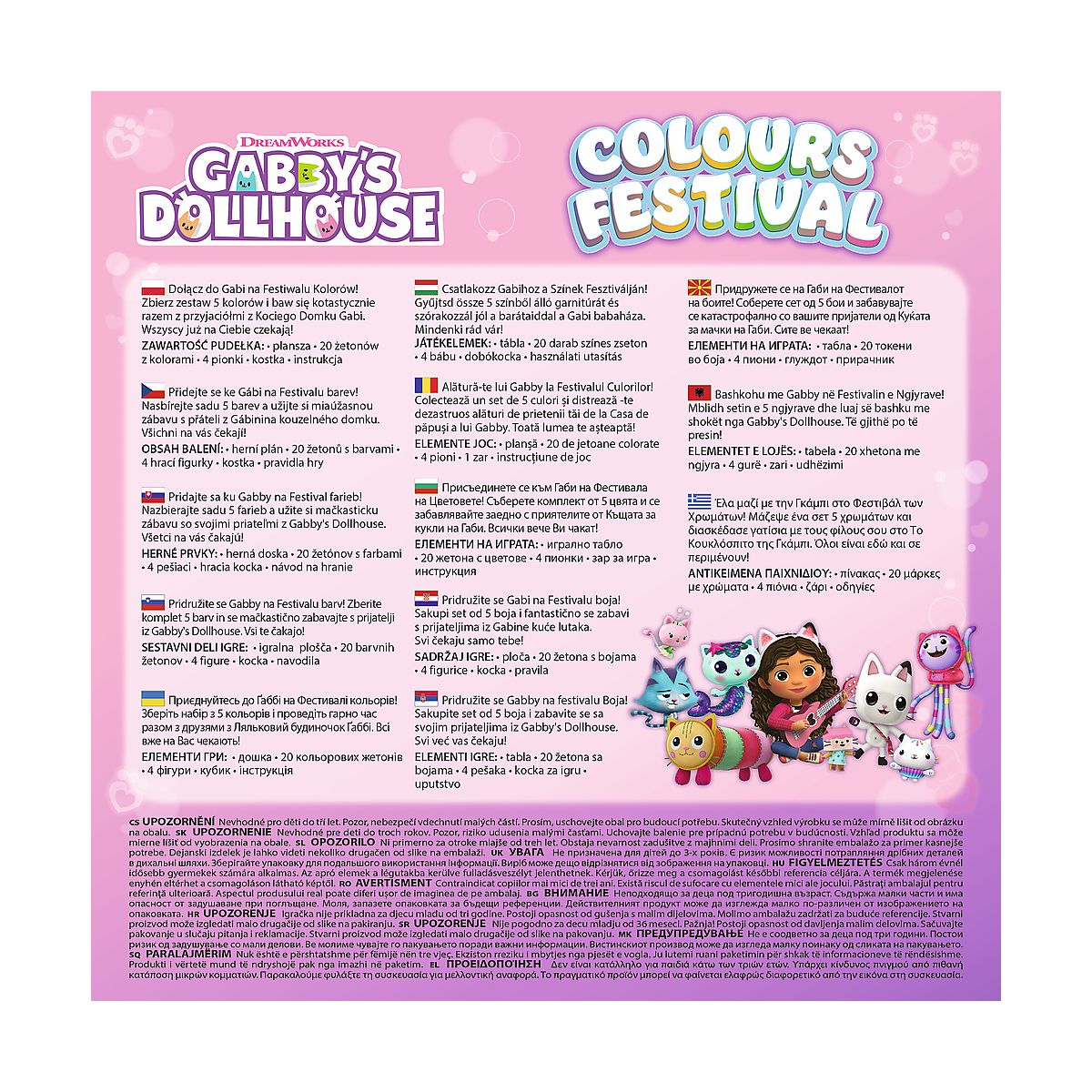 Gra planszowa Colours Festival Koci Domek Gabi Trefl (02594)