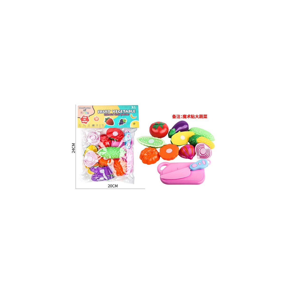 Artykuły kuchenne warzywa do krojenia Bigtoys (BK4727)