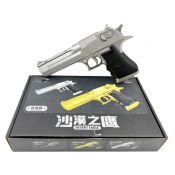 Pistolet Cabo Toys na kulki srebrny (A161)