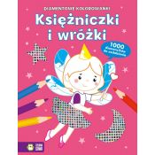 Książka dla dzieci Diamentowe kolorowanki. Księżniczki i wróżki Aksjomat